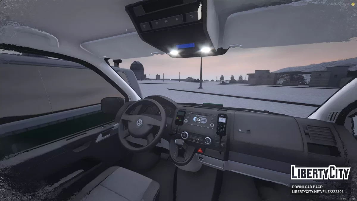 Volkswagen T5 Gümrük İdaresi / GTA 5