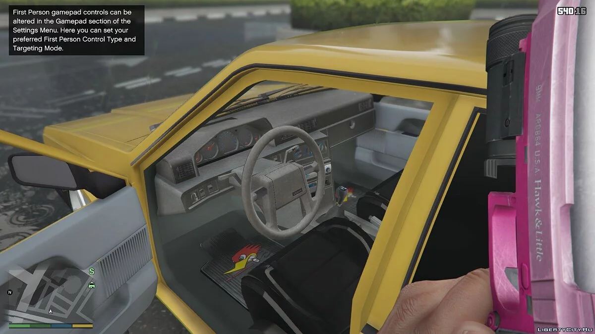 Volvo 740 [Replace] 1.0 BETA / GTA 5