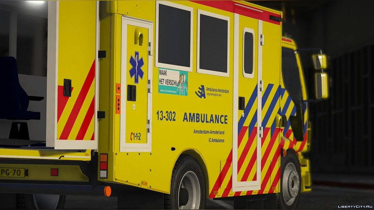 Volvo FLL MICU - ambulance allemande / GTA 5