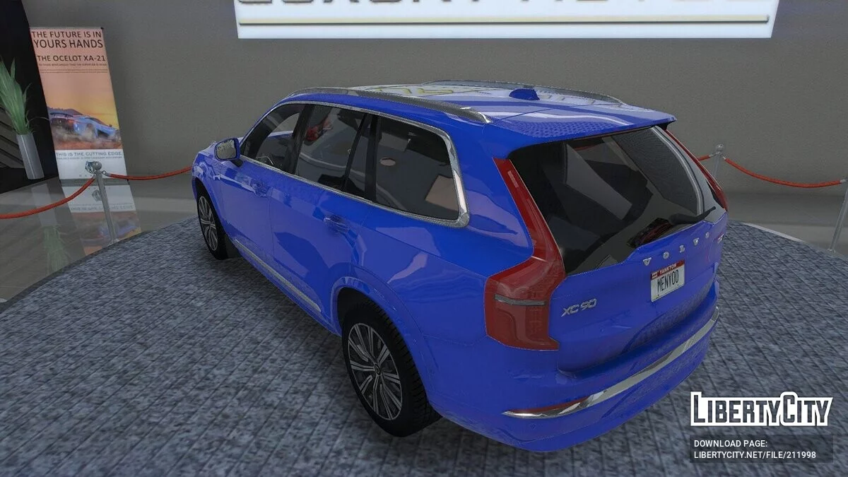 2023 Volvo XC90 / GTA 5