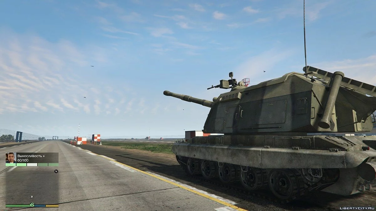 2S19