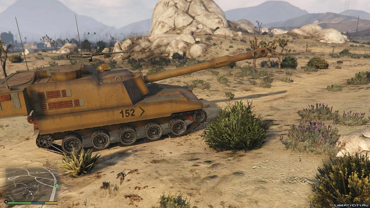 M109 (SAU) Paladin + Кулемет 0.01 / GTA 5