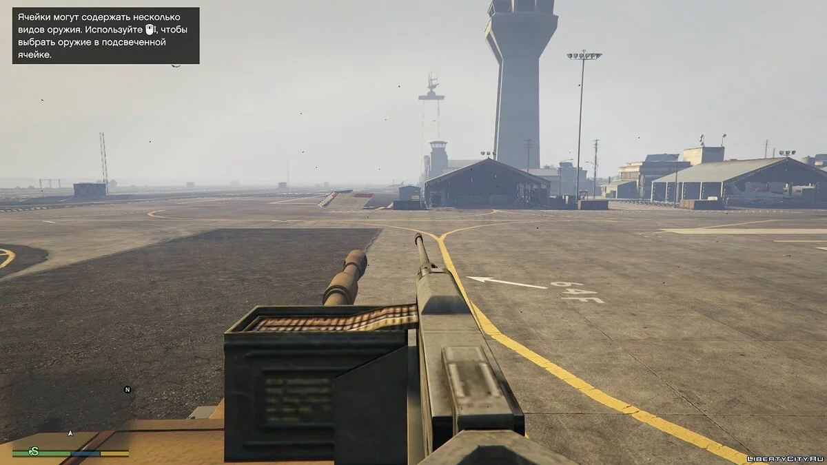 M109 (SAU) Paladin + Кулемет 0.01 / GTA 5