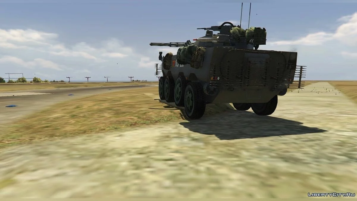 BF4 ZBD-09 [Add-On] / GTA 5