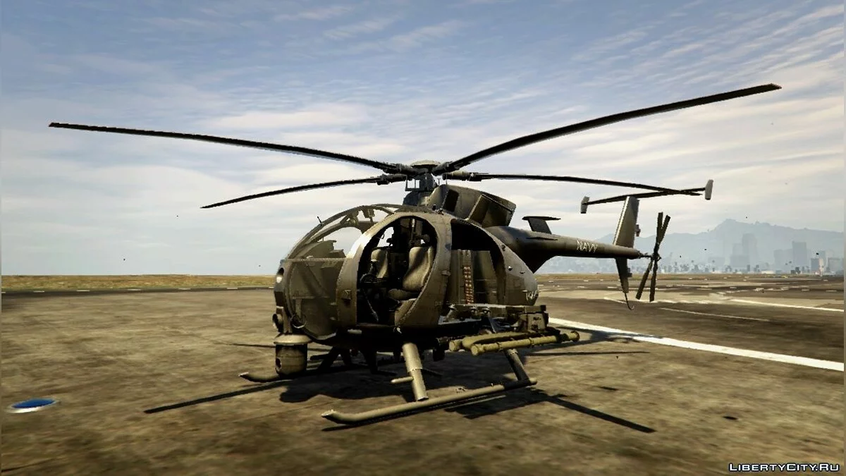 Battlefield 4 Add-On Fahrzeuge Paket 1.1 / GTA 5