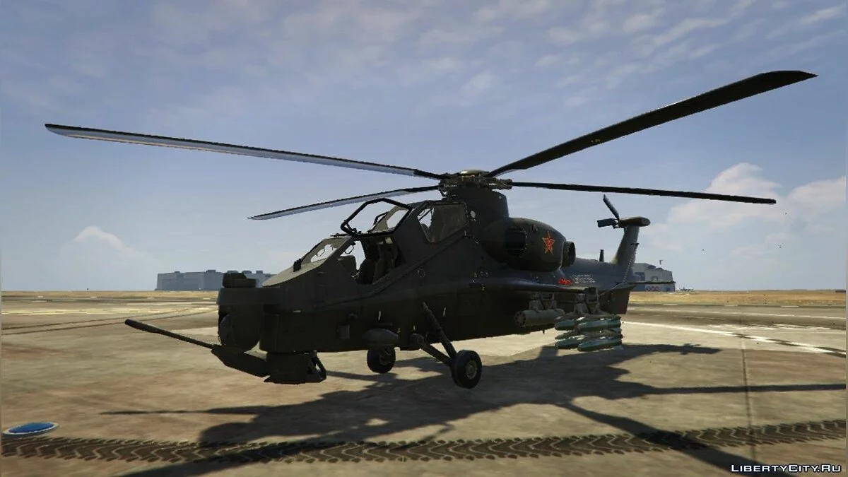 Battlefield 4 Add-On Fahrzeuge Paket 1.1 / GTA 5