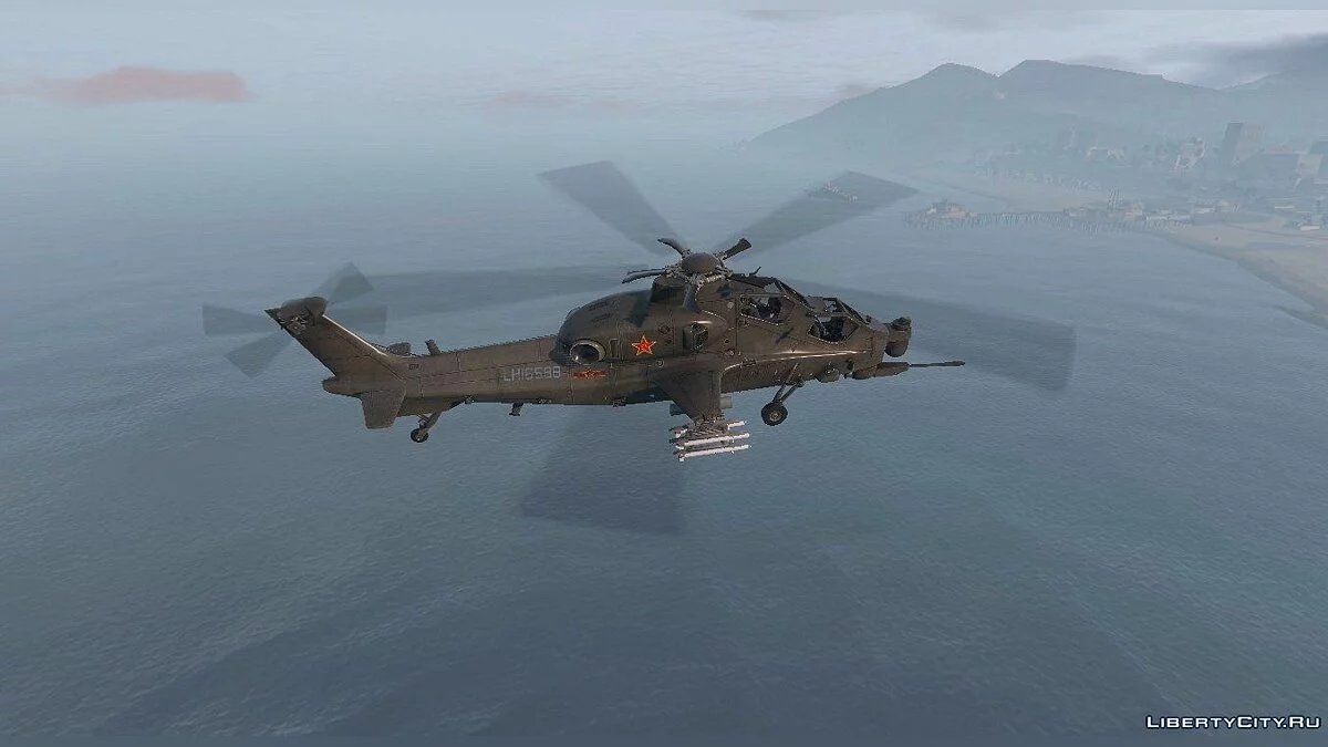 Battlefield 4 [Add-On] Vehicles Pack 1.2 / GTA 5