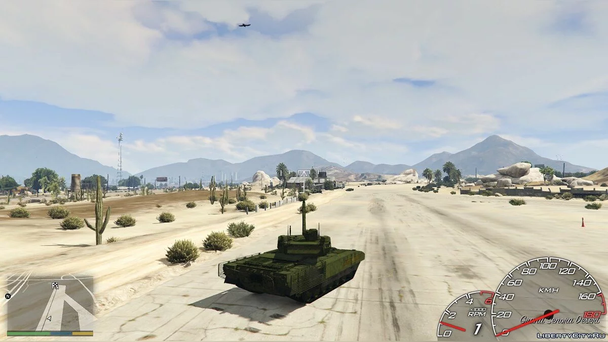 T-14 Armata [Додаток] 2.1 / GTA 5