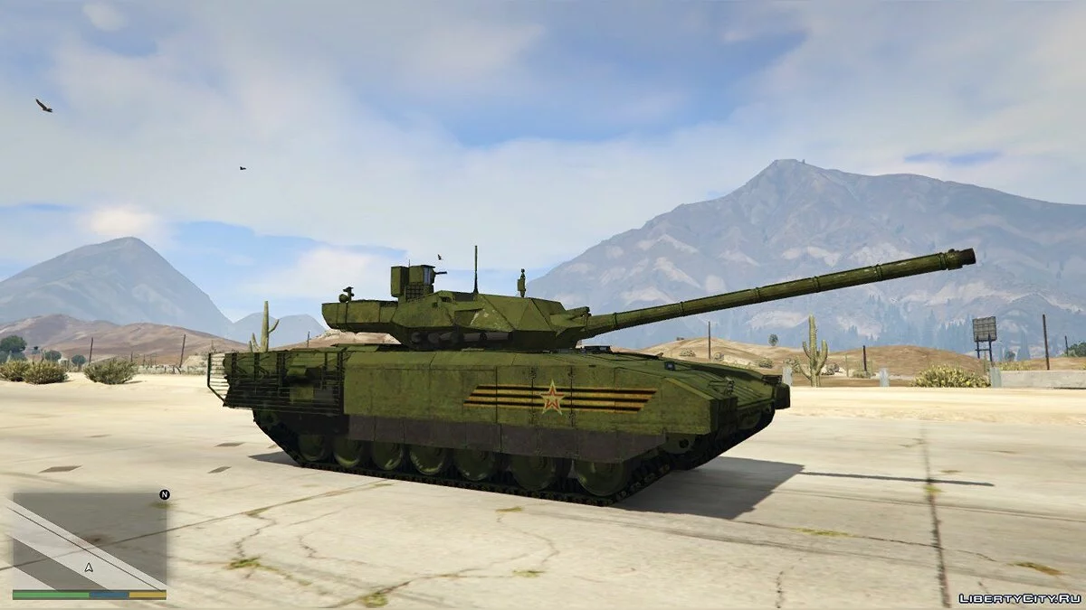T-14 Armata [Додаток] 2.1 / GTA 5