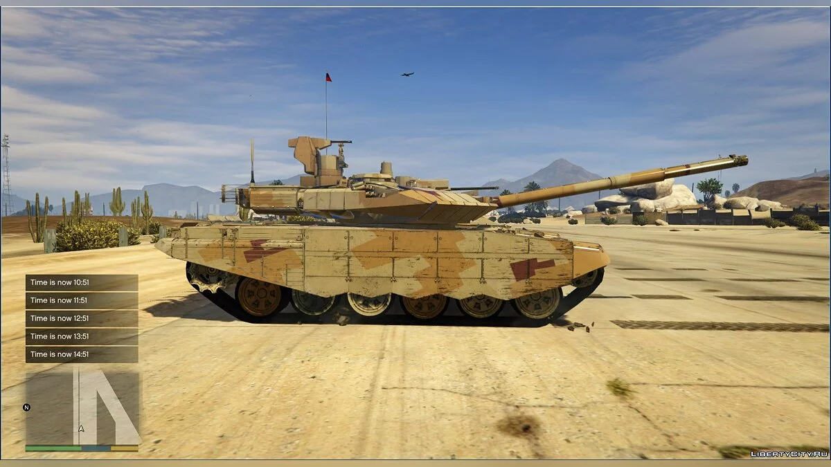 T-90MS和BMPT-72