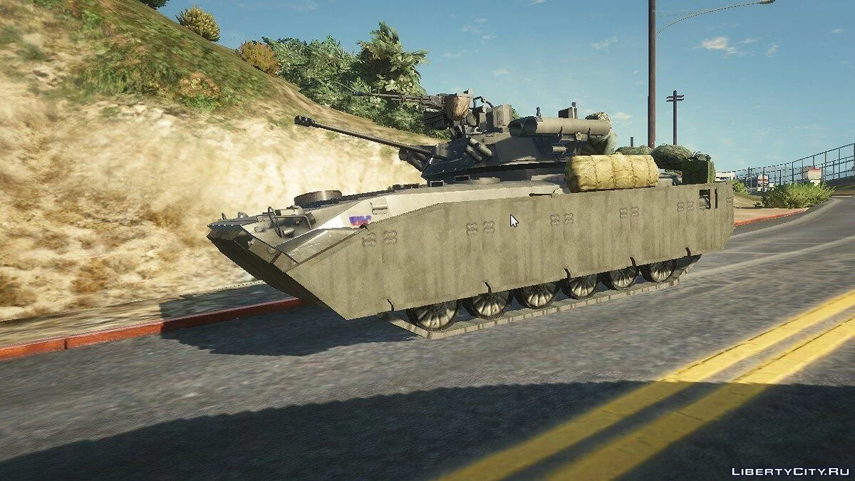 BMP-2 [استبدال] 1.1 / جي تي أي 5
