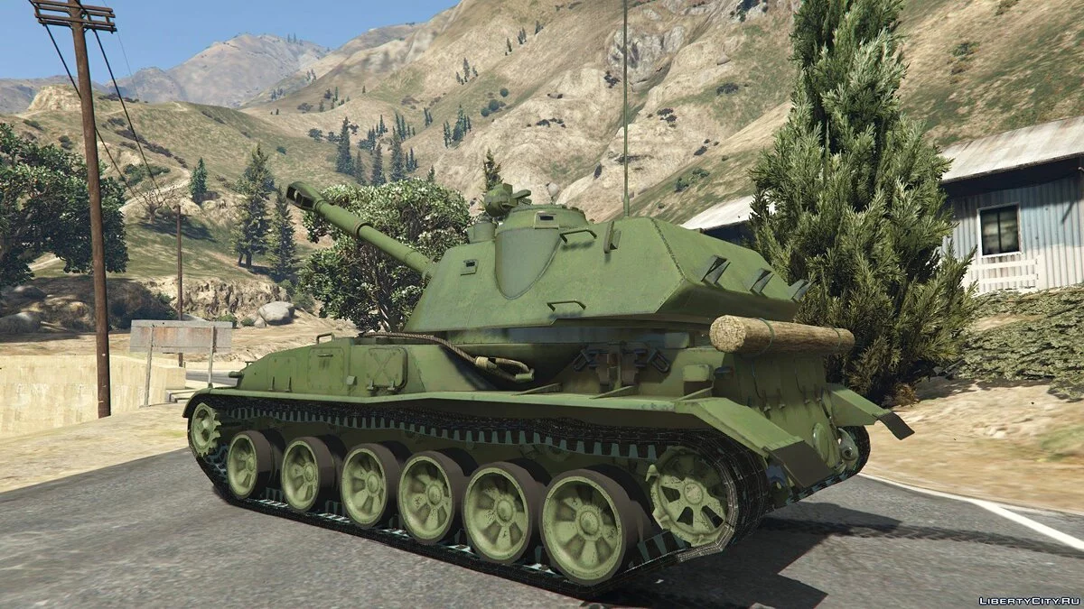 2S3 أكاتسيا [إضافة] / جي تي أي 5