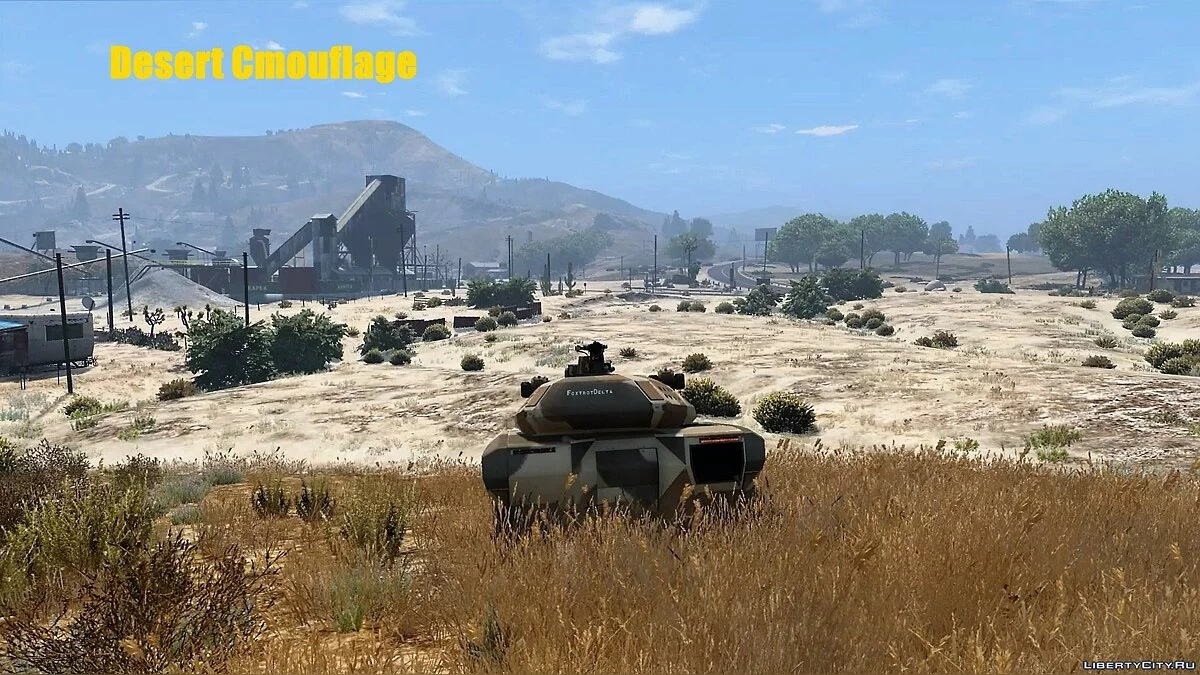 PL-01未来主战坦克 [附加内容 | 高质量] 1.2 / GTA 5