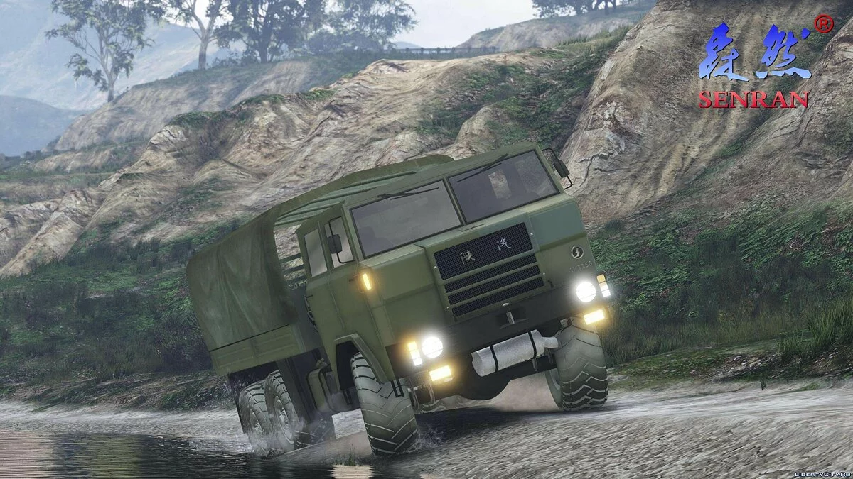 Shanqi SX2150 [Add-On] 1.0 / GTA 5