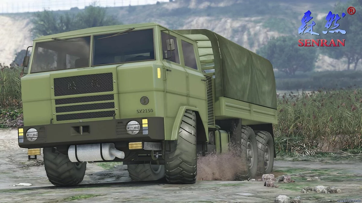 Shanqi SX2150 [Add-On] 1.0 / GTA 5