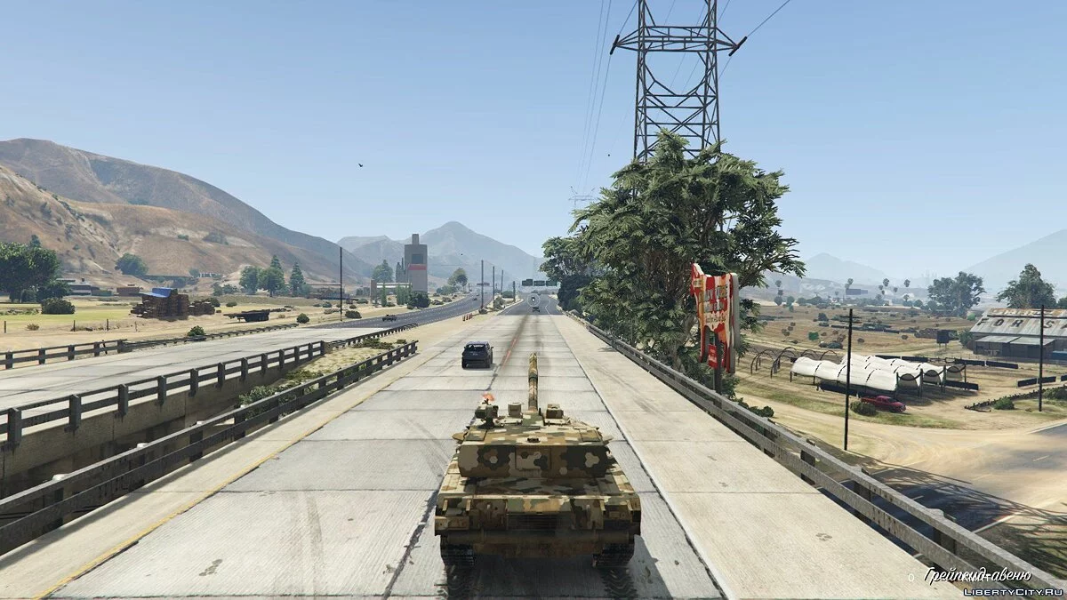 T-100 Varsuk [附加内容] / GTA 5
