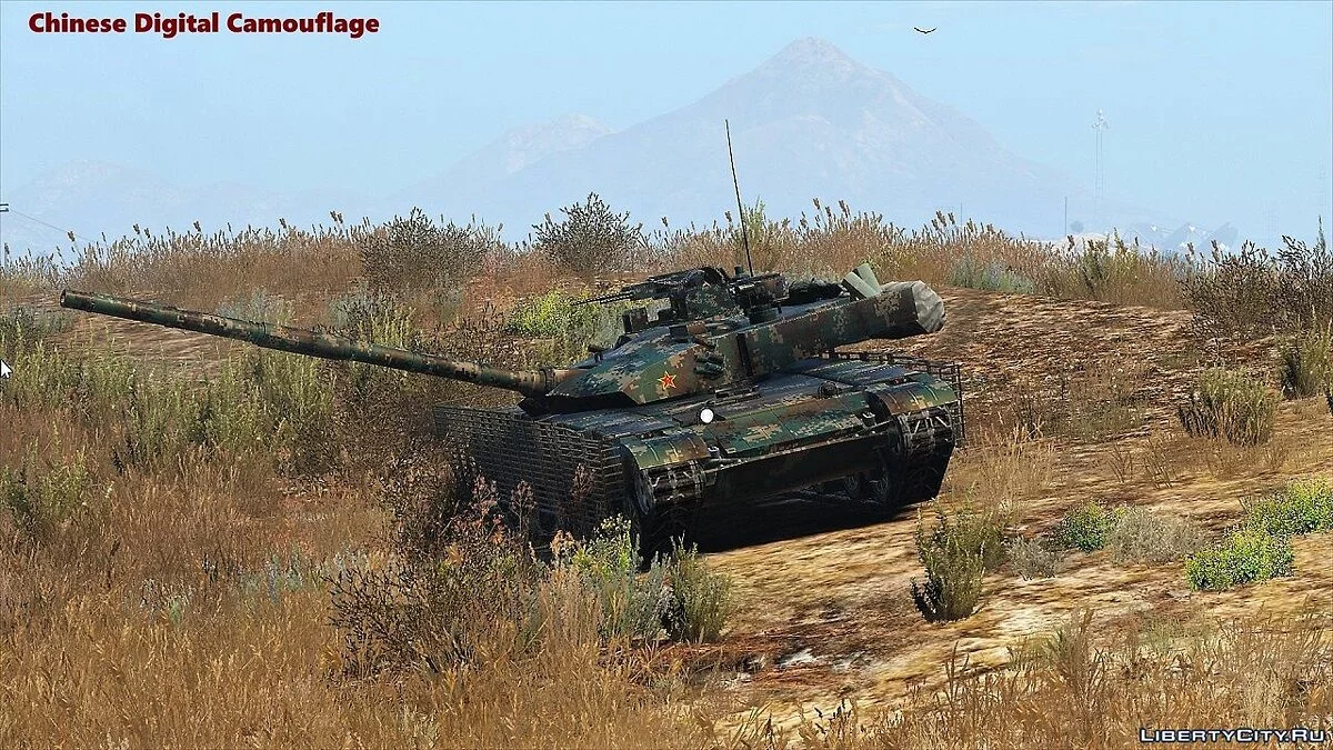 Typ-99 Hauptkampfpanzer [Alkhalid 2] [Add-On] 99式 中国 1.1 / GTA 5