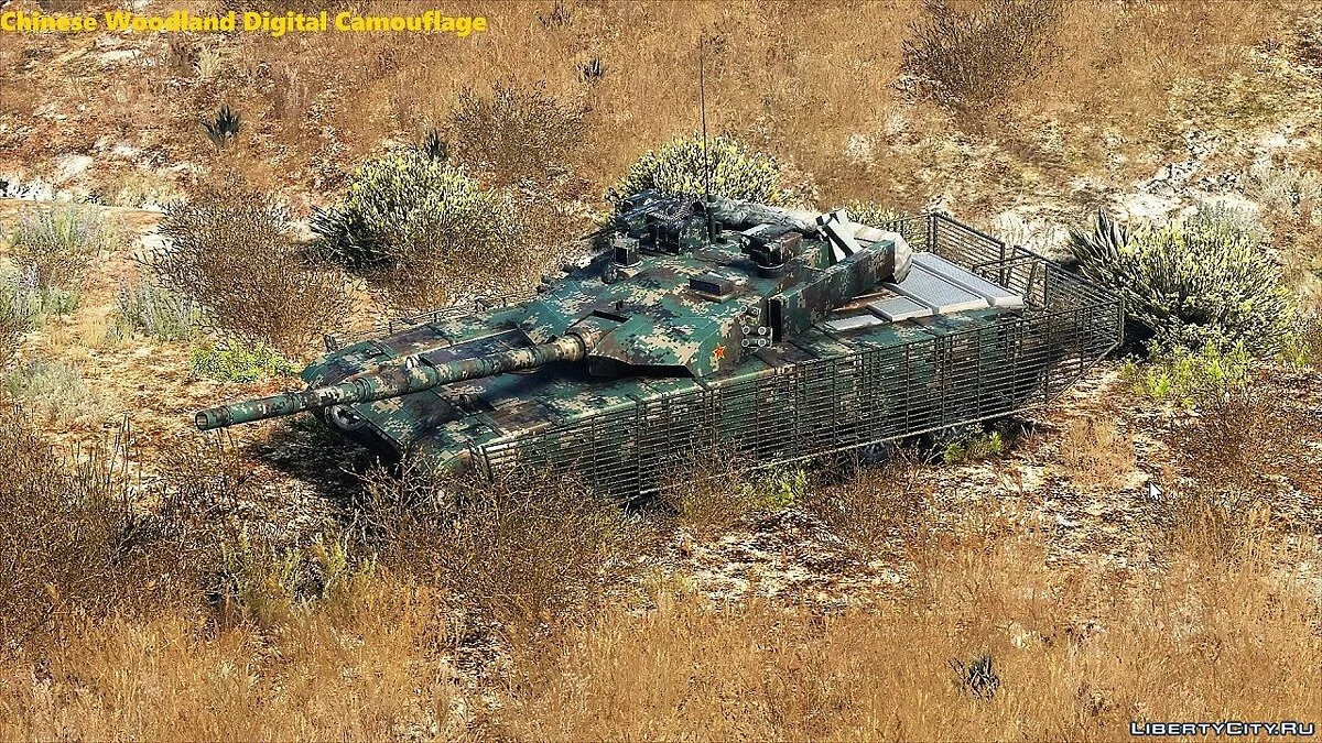Typ-99 Hauptkampfpanzer [Alkhalid 2] [Add-On] 99式 中国 1.1 / GTA 5