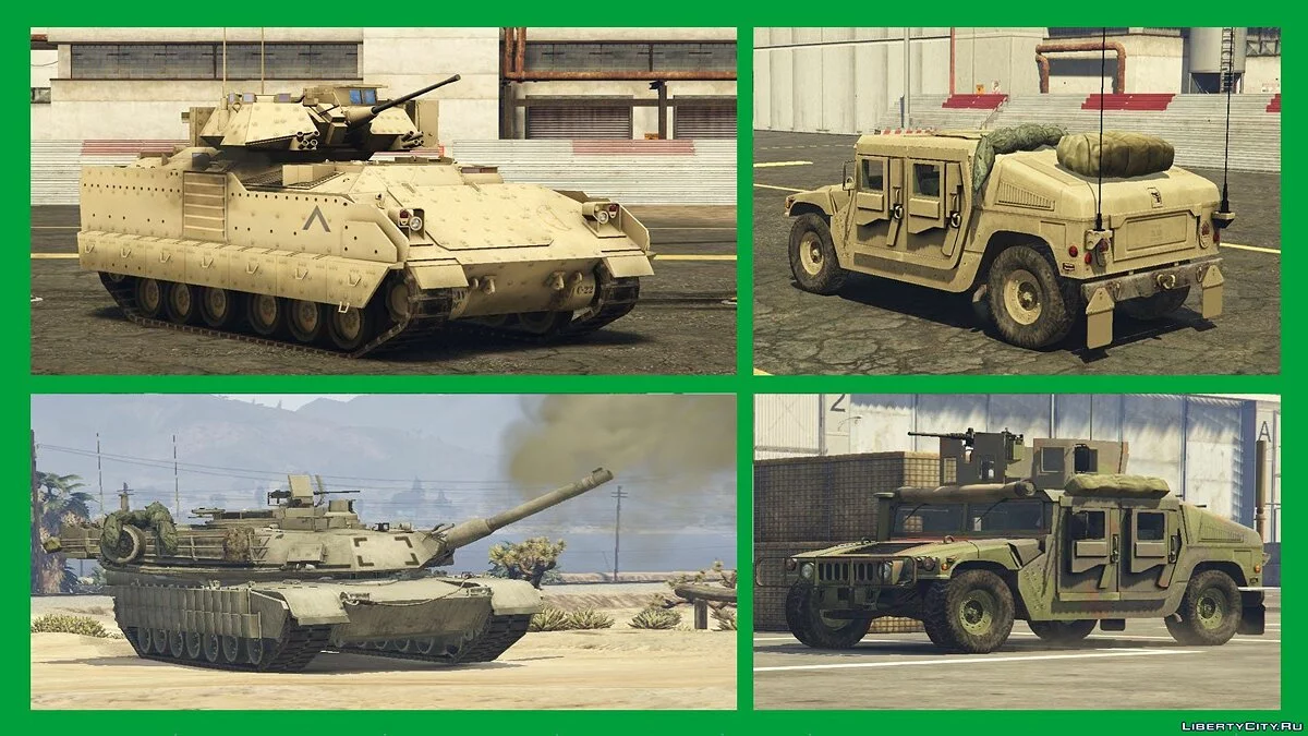 战争包:装甲车辆(附加内容)6.5 / GTA 5