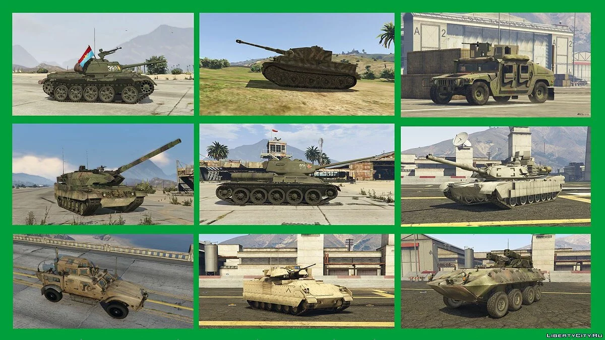 战争包:装甲车辆(附加内容)6.5 / GTA 5