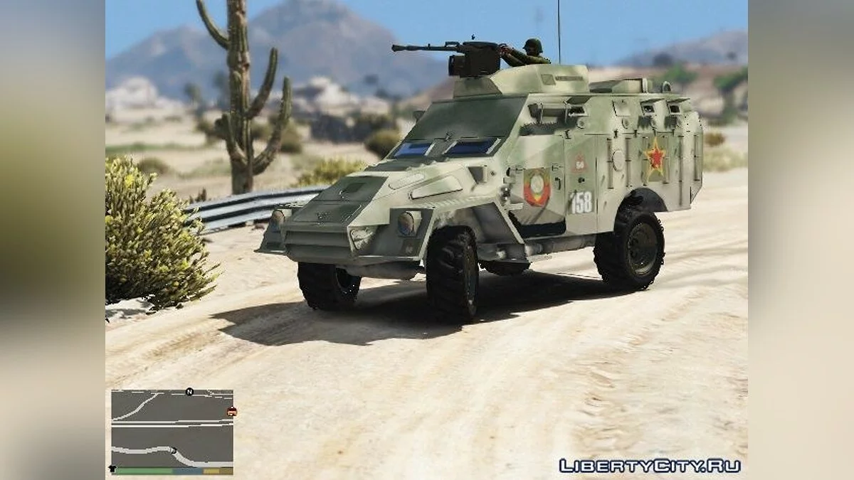 BTR-40 / GTA 5