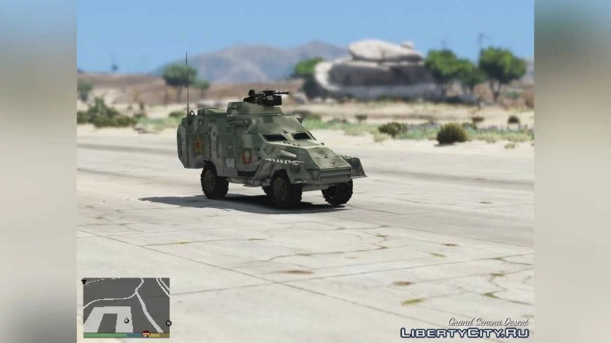 BTR-40 / GTA 5