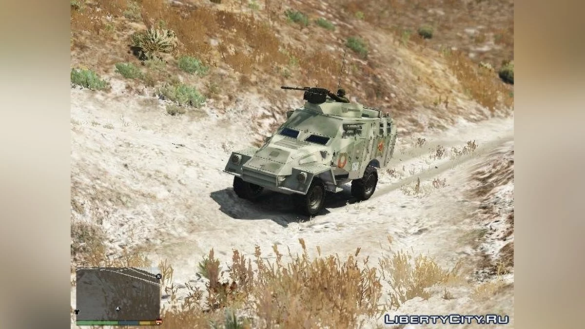 BTR-40 / GTA 5