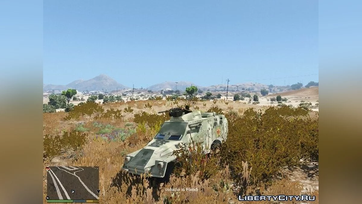 BTR-40 / GTA 5