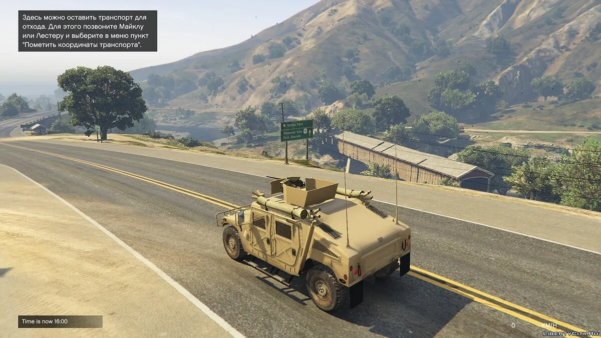 Humvee [Add-On] / GTA 5