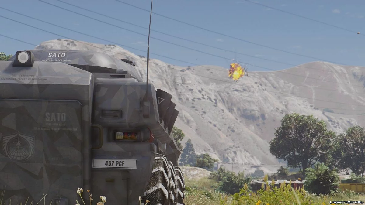 Збройна Сонячна Асоційована Організація Договору APC [Додаток] / GTA 5