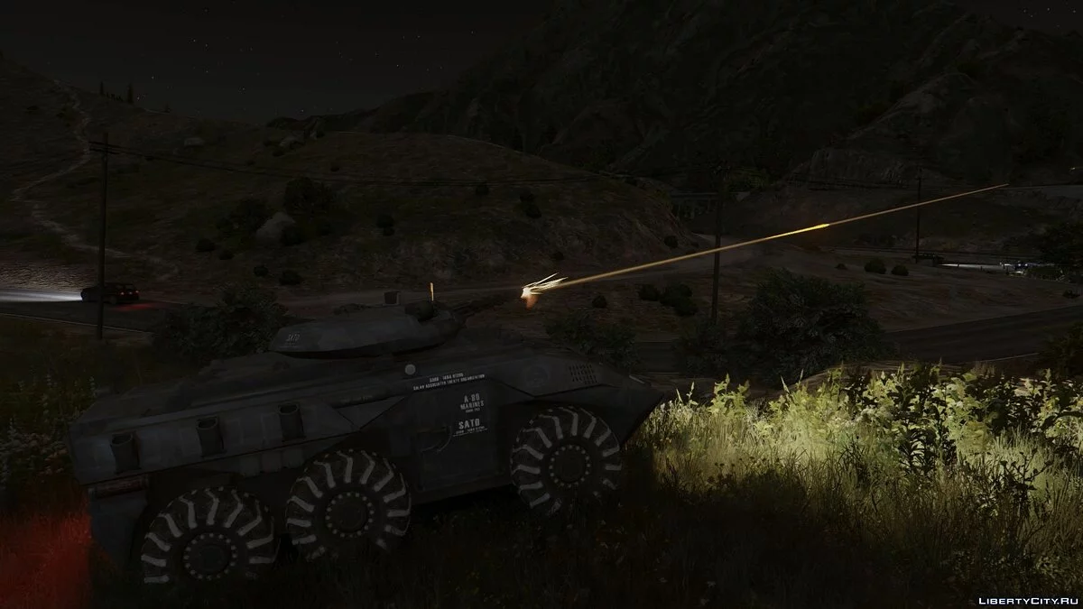 Збройна Сонячна Асоційована Організація Договору APC [Додаток] / GTA 5