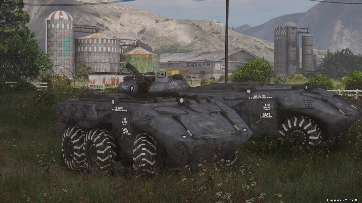 Збройна Сонячна Асоційована Організація Договору APC [Додаток] / GTA 5