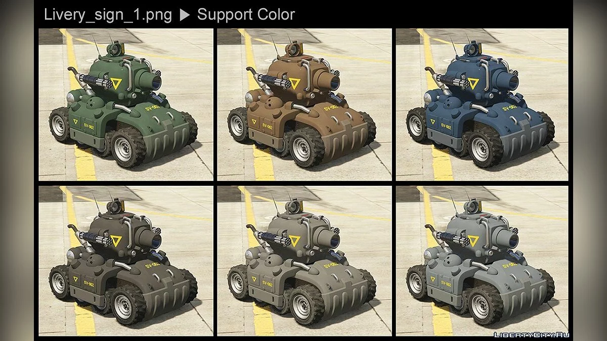 Metal Slug SV-001 [Adición | Livery] 1.2.1b / GTA 5