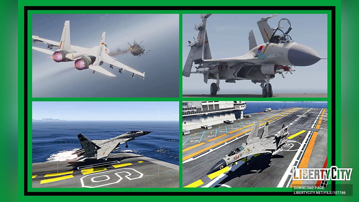 战争包：解放军 [附加内容] 2.0 / GTA 5