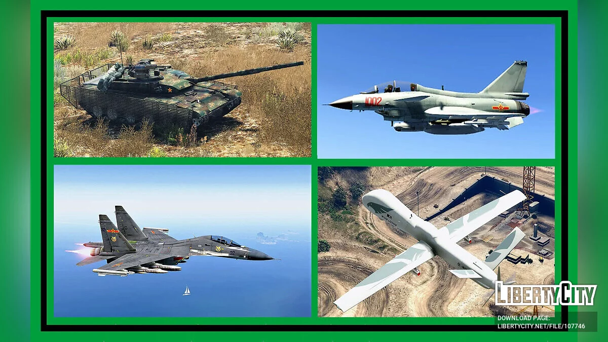 战争包：解放军 [附加内容] 2.0 / GTA 5