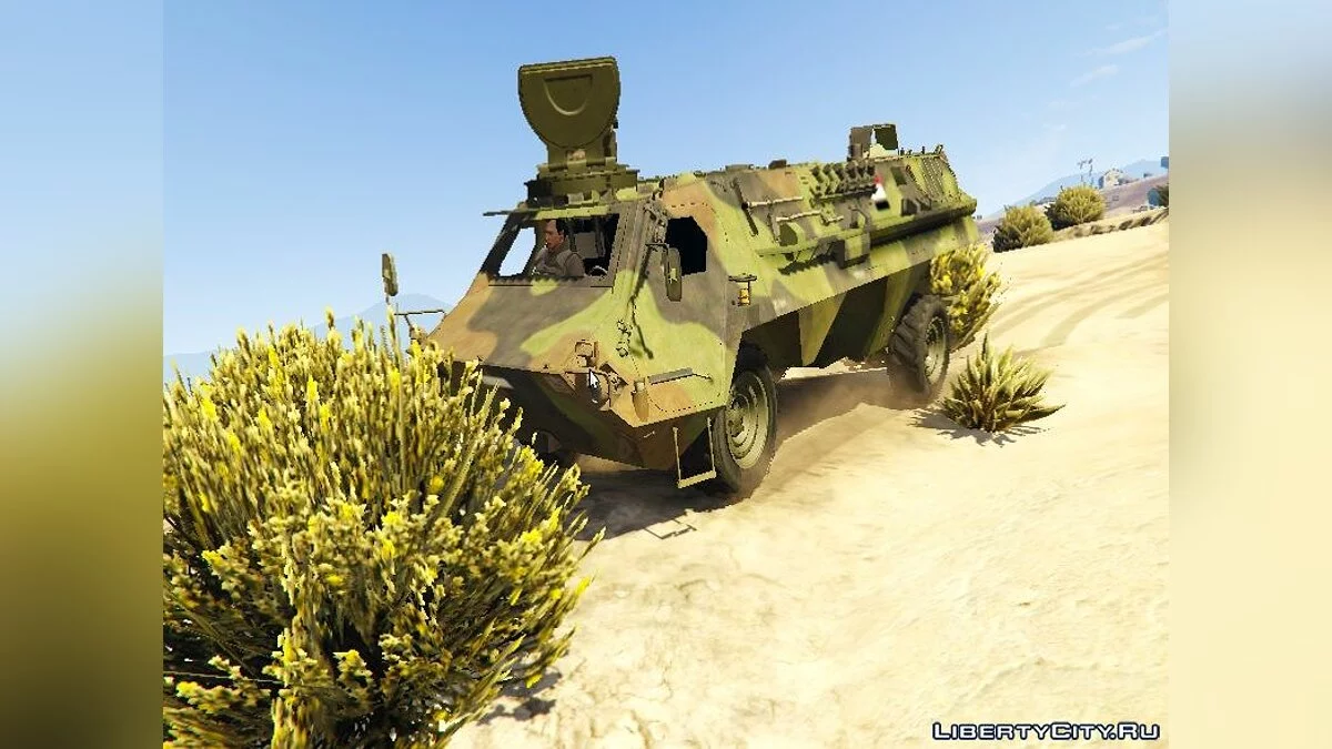 Ägyptischer APC Fahd (Ersatz) 1.0 / GTA 5
