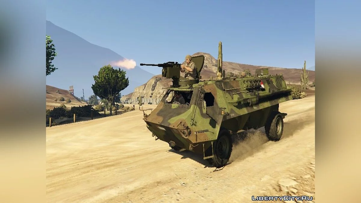 Ägyptischer APC Fahd (Ersatz) 1.0 / GTA 5