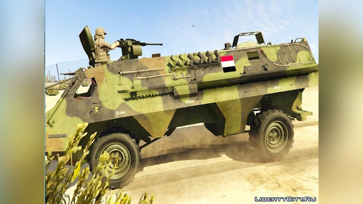 Ägyptischer APC Fahd (Ersatz) 1.0 / GTA 5