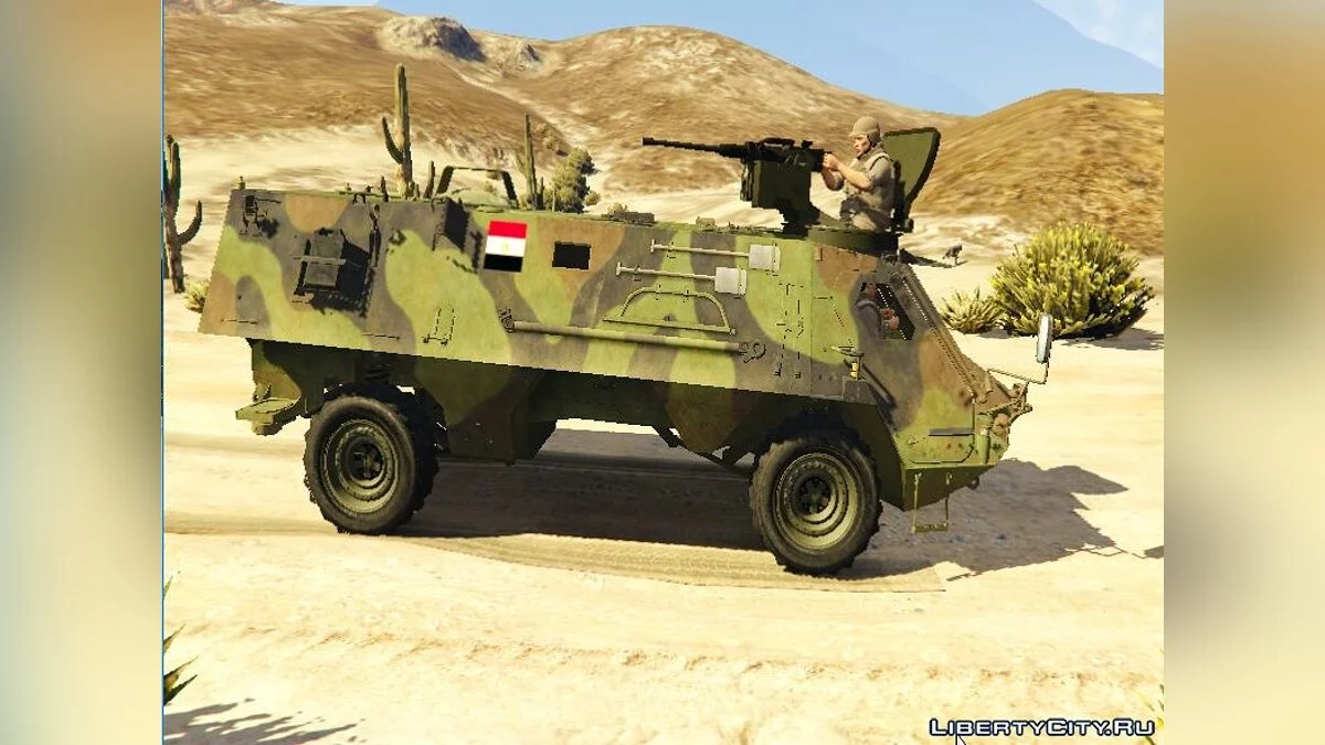 Ägyptischer APC Fahd (Ersatz) 1.0 / GTA 5
