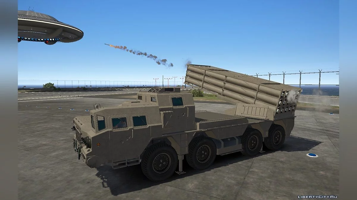 Clean and Faster Chernobog [Custom Missiles] 1.0 / GTA 5