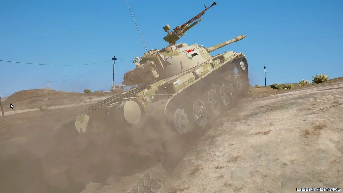 Type62 [Add-on] 1 / GTA 5