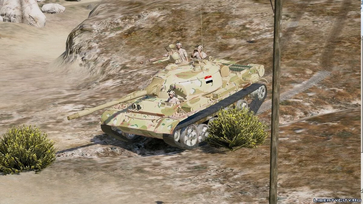 Type62 [Add-on] 1 / GTA 5