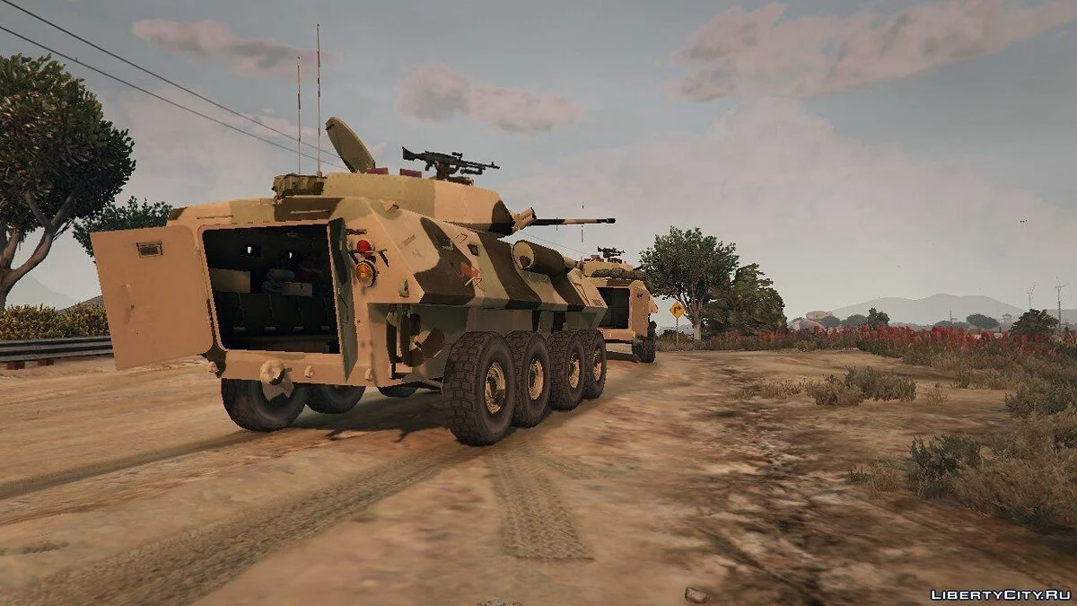 ASLAV Австралійської армії / GTA 5