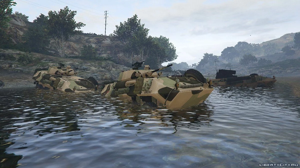 ASLAV Австралійської армії / GTA 5