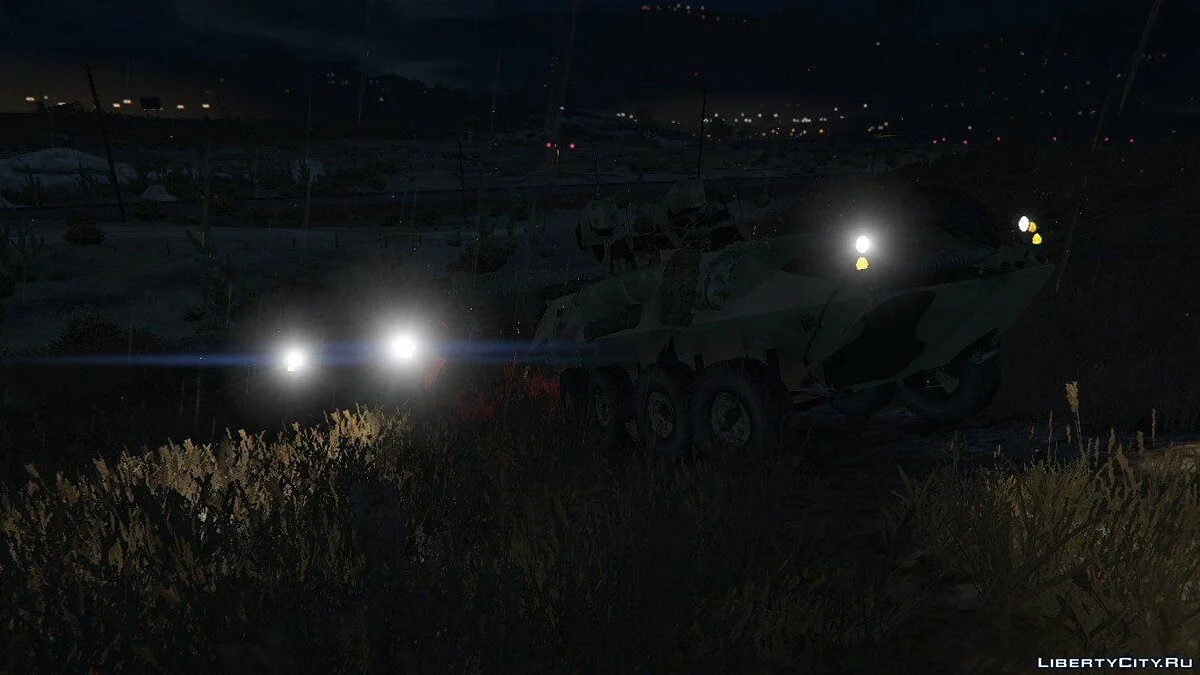 ASLAV Австралійської армії / GTA 5