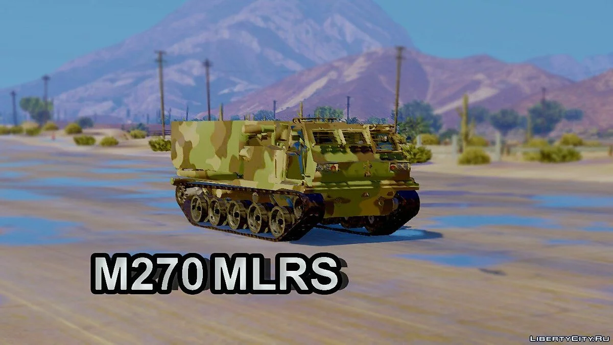 M270 MLRS / GTA 5