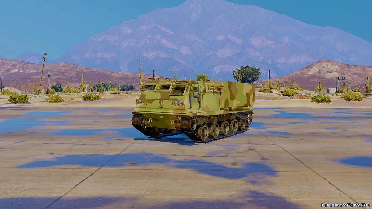 M270 MLRS / GTA 5