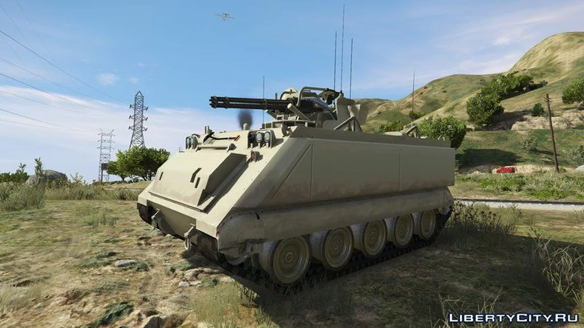 M16 Vulcan [Додаток] / GTA 5