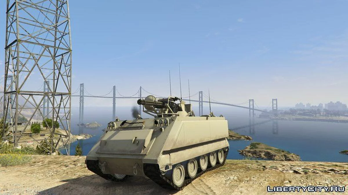 M16 Vulcan [Додаток] / GTA 5