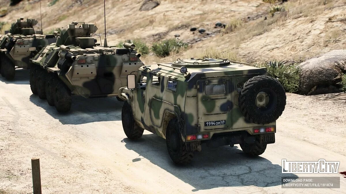 GAZ-2975 Tigr [إضافة] 1.0 / جي تي أي 5